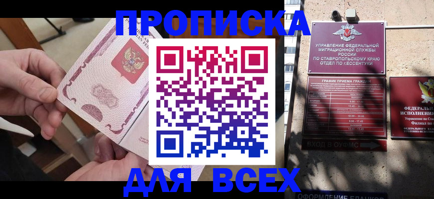 форма 3 в Нижегородской области