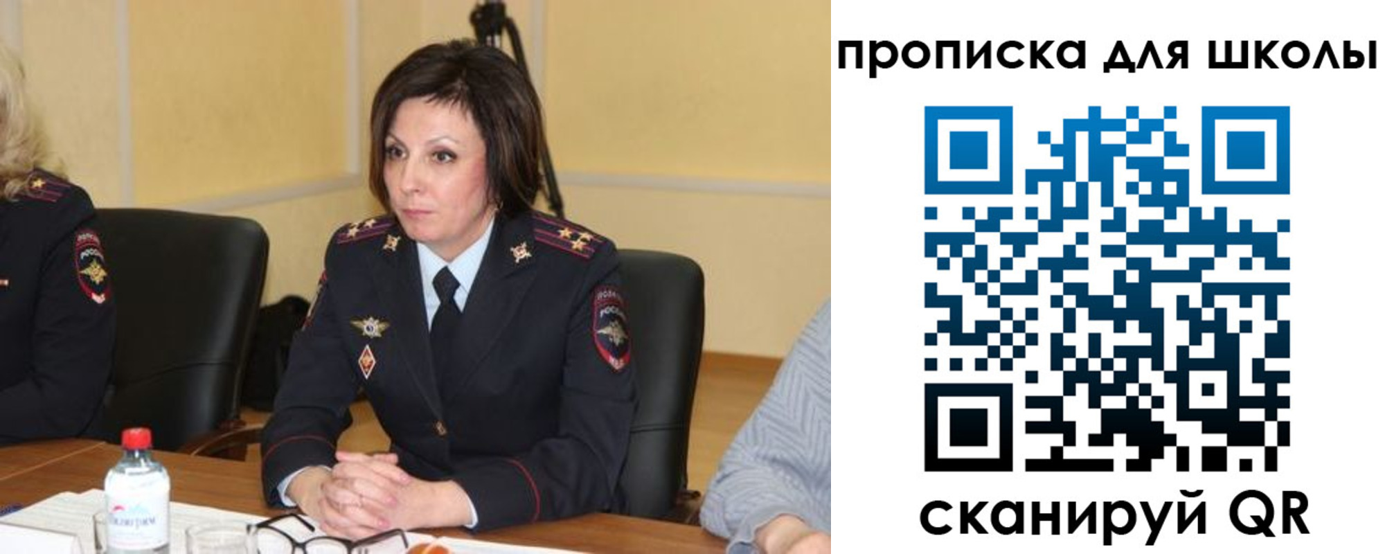 временная регистрация гарантия в Нижегородской области